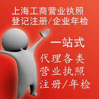 無錫中環(huán)環(huán)境檢測(cè) 完美品質(zhì)與一流服務(wù)的專業(yè)代理代辦