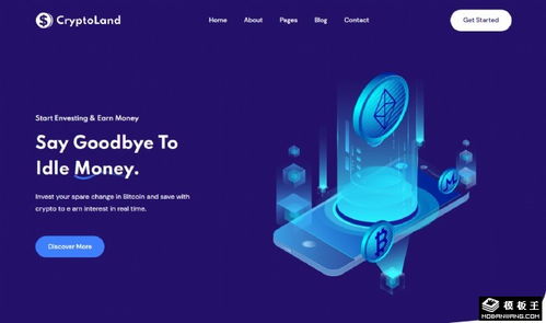 創(chuàng)意數(shù)字科技商務(wù)響應(yīng)式網(wǎng)頁(yè)模板 高效賦能計(jì)算機(jī)科技企業(yè)免費(fèi)下載