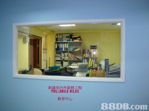 新誠室內外裝修工程‐住宅工廠寫字樓店舖裝修報價2812 0121或9803 2117葉生