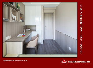 相城家裝公司哪家好,口碑好的家裝就在蘇州市暢聯航裝飾工程