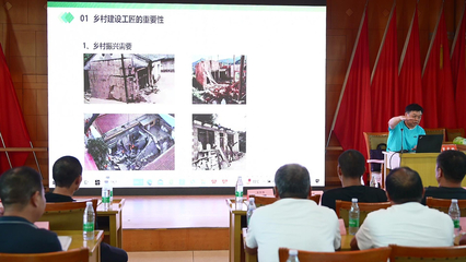 農(nóng)村建設(shè)工匠“再充電”助力鄉(xiāng)村振興