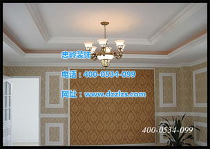 臨邑裝修工隊,忠?guī)X裝飾,臨邑裝修