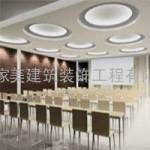 青浦廠房裝修 上海廠房裝修 拉法基石膏板吊頂隔墻 鋼結(jié)構(gòu)閔行奉賢南匯工廠車間裝修工程 - 產(chǎn)品網(wǎng)