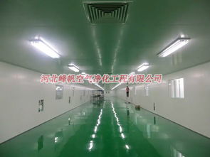 凈化工程車間報價 廠家