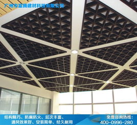 白色鋁格柵 黑色鋁格柵 木紋鋁格柵 廠家直銷