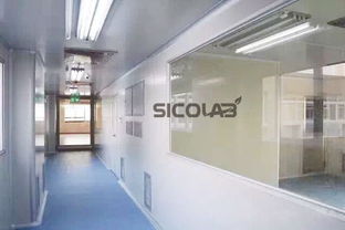 sicolab水務局實驗室裝修