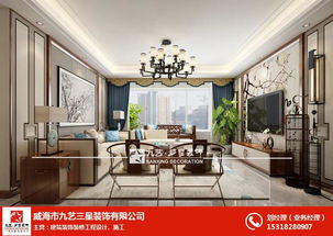 威海經(jīng)區(qū)精品家裝設計公司電話,威海九藝三星 優(yōu)質商家