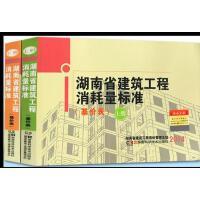 漢語工具書