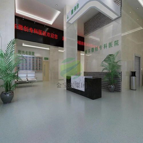價格 廠家 中國供應商