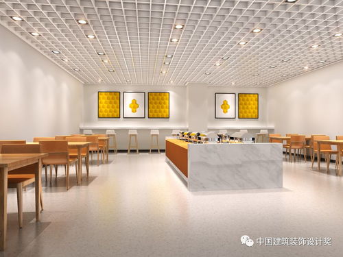 筑邦 北京終端管制中心工程精裝修工程設(shè)計(jì)