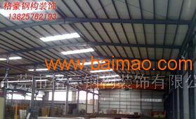 合格的建筑工程在廣東 廣州建筑裝飾工程,合格的建筑工程在廣東 廣州建筑裝飾工程生產(chǎn)廠家,合格的建筑工程在廣東 廣州建筑裝飾工程價(jià)格