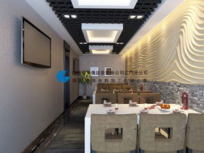 1500㎡其他餐飲空間裝修案例 效果圖