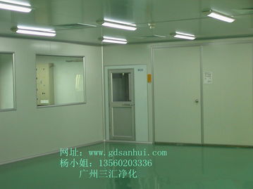 番禺彩鋼板裝修公司,番禺彩鋼板工程公司,番禺彩鋼板隔墻裝修公司,
