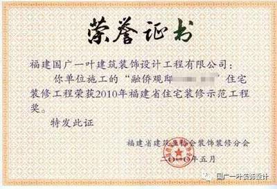 屢獲工程施工質量大獎的國廣一葉·夢工廠,它是如何做到的?