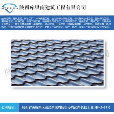 水泥瓦報(bào)價(jià)-新疆水泥瓦-庫(kù)里南建筑