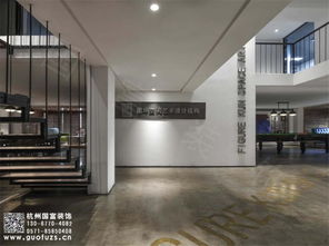 杭州蕭山區(qū)培訓(xùn)機(jī)構(gòu)裝修 英語培訓(xùn)中心裝修 國富裝飾